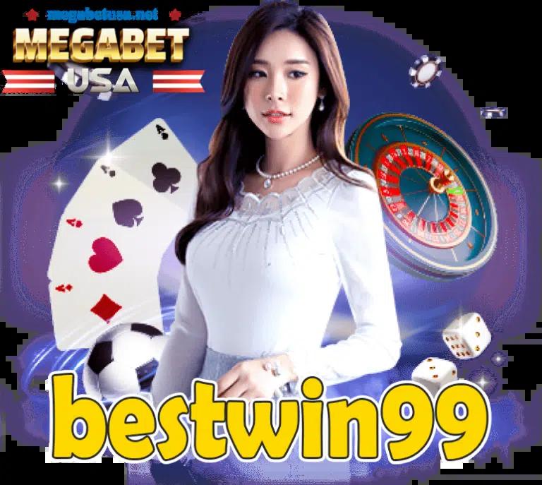 PG333 โค้ดเครดิตฟรี สุดคุ้มที่เดียวในไทยตอบโจทย์นักเสี่ยงดวง