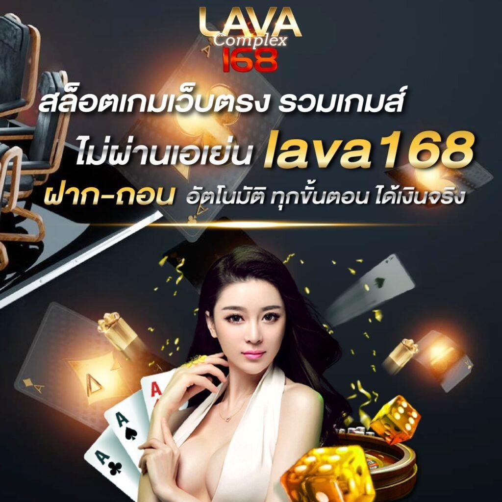 PG365 คาสิโนออนไลน์มาแรง ปี 2024 ระบบทันสมัย ปลอดภัย โบนัสจัดเต็ม