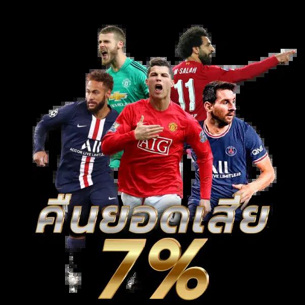 PG365 คาสิโนออนไลน์อันดับหนึ่ง เว็บตรง มั่นคง ปลอดภัย 2024