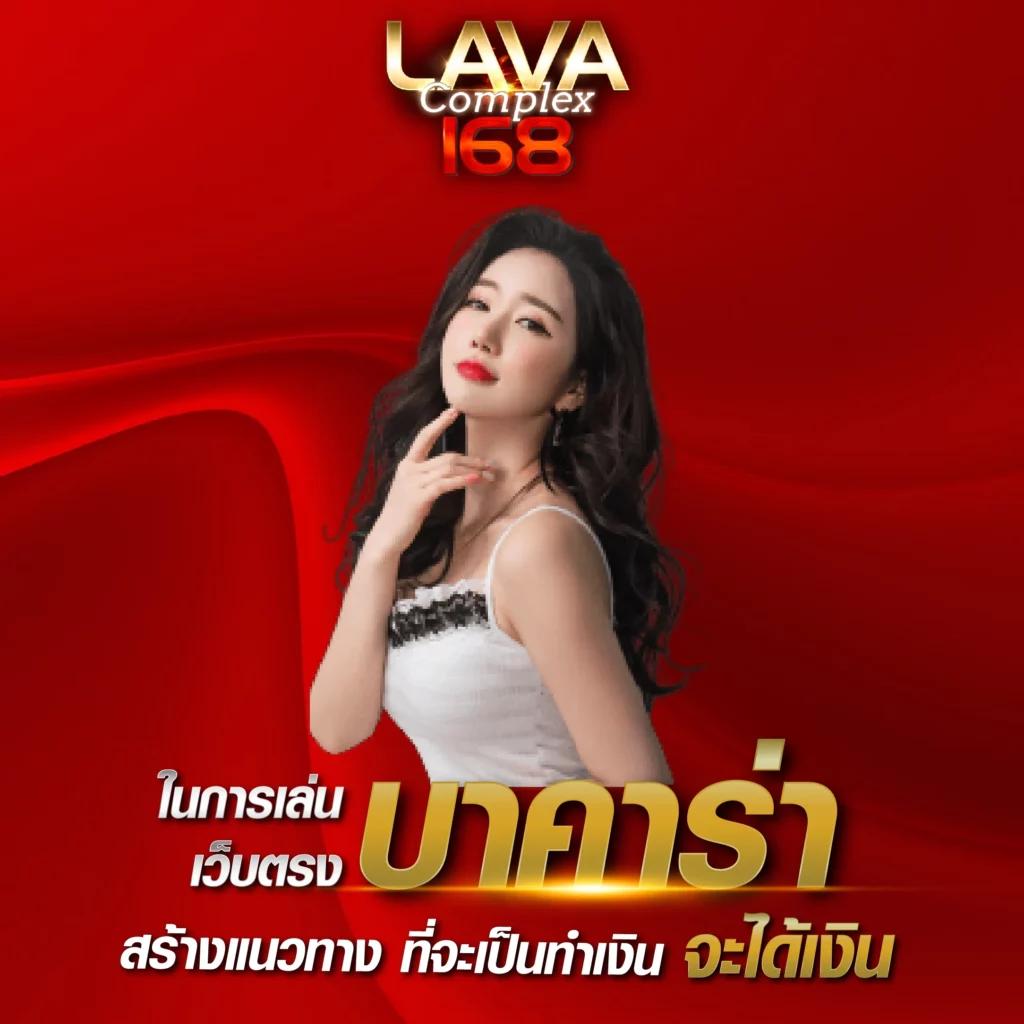 PGSlotMega เว็บคาสิโนออนไลน์ เติมเต็มทุกความบันเทิง จ่ายเต็มไม่มีผ่อน