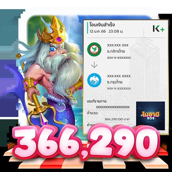 PG GameSlotcom สล็อตออนไลน์มาแรง ระบบอัปเดตใหม่ล่าสุด 2024