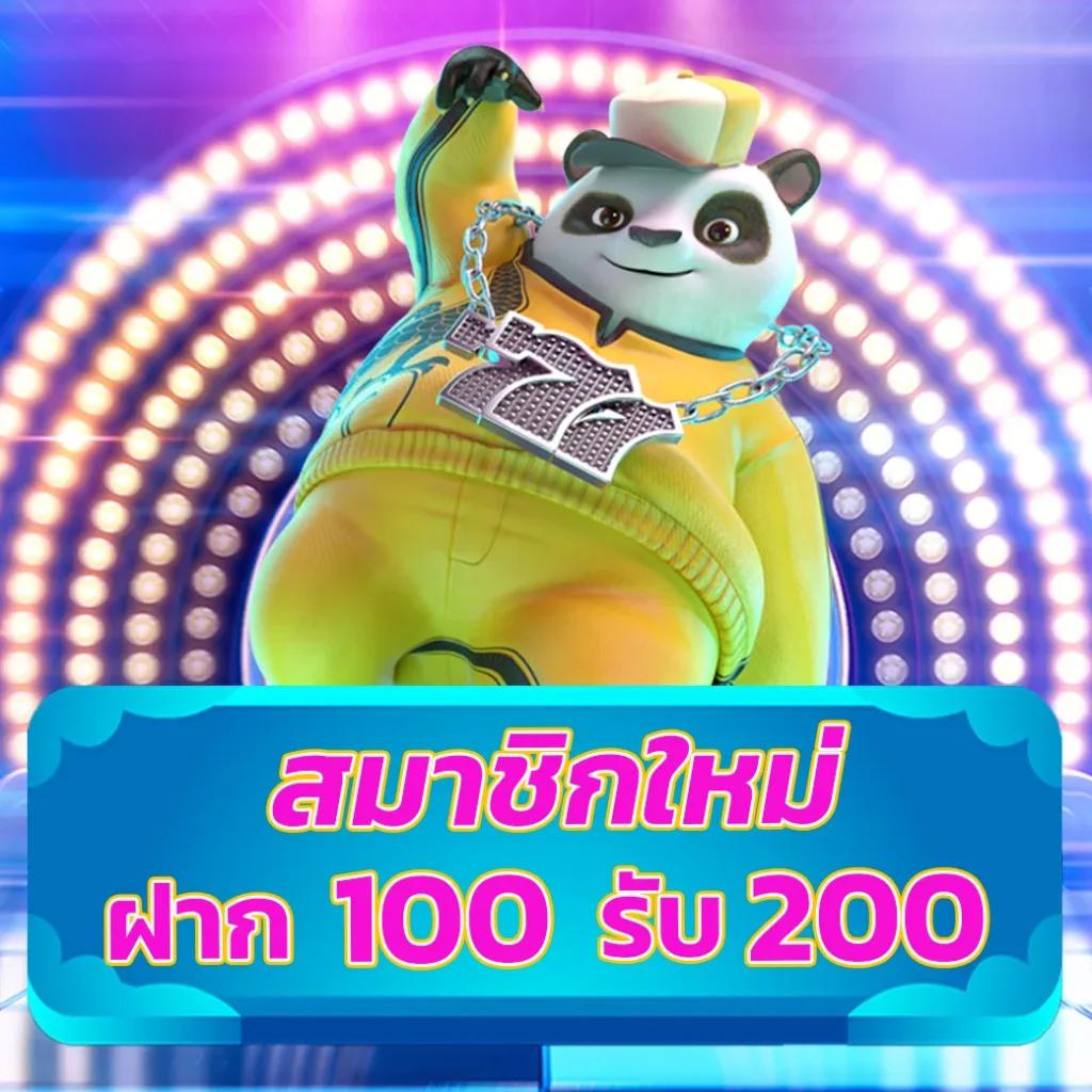 PG Game คาสิโนออนไลน์ครบวงจร ระบบใหม่ล่าสุด 2023