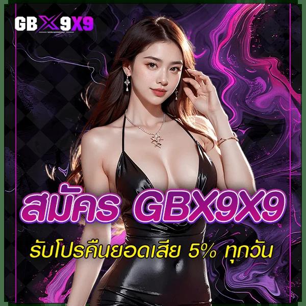 PG Slot789 แหล่งรวมเกมสล็อตยอดนิยม อัปเดตเกมใหม่ทุกวัน