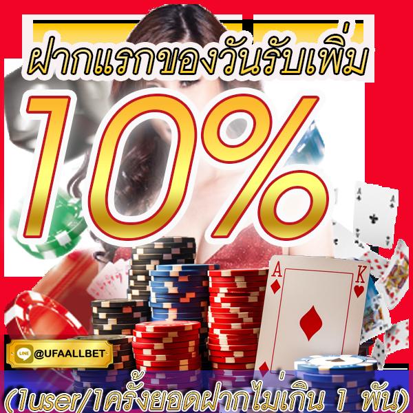 PG Slot COM แหล่งรวมเกมสล็อตออนไลน์แจ็คพอตแตกง่ายยอดนิยม