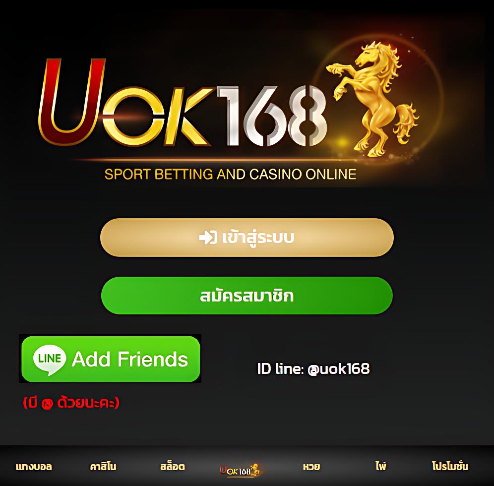 PG Slot เว็บตรง สล็อตแตกง่าย พร้อมโปรโมชั่นสุดคุ้ม  