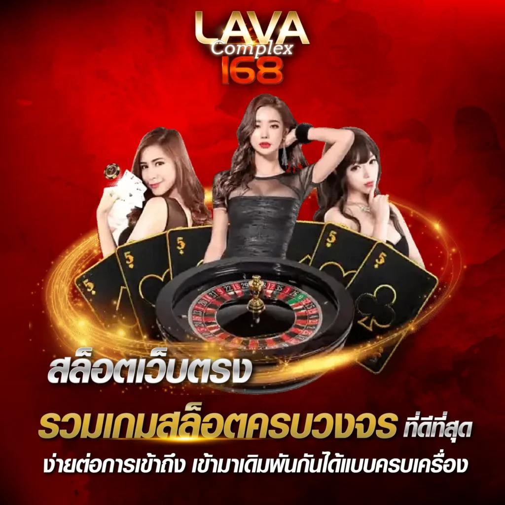 PG Spin Plus รีวิว สมัครรับโบนัสเกมสล็อตชั้นนำในไทย