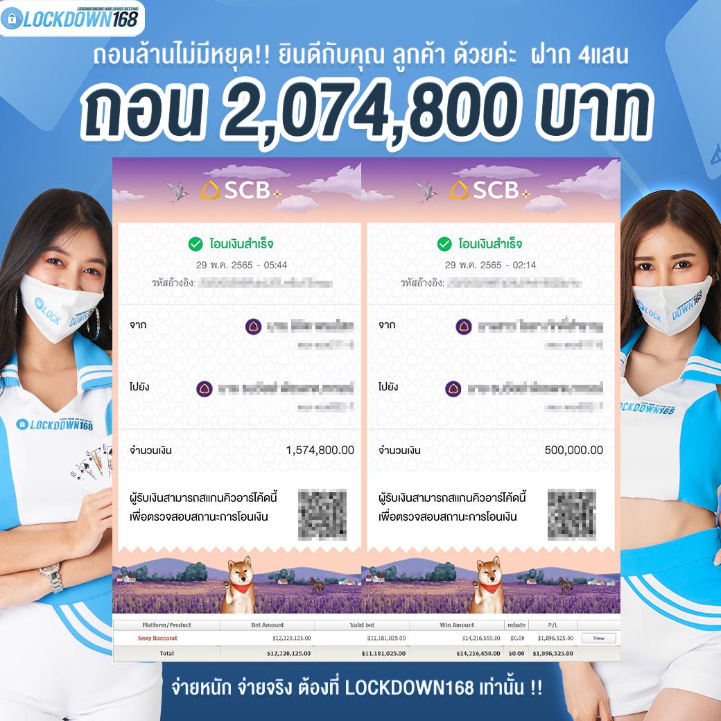 PG Zeed คาสิโนออนไลน์ มาตรฐานสูงสุดเพื่อทุกการเดิมพัน ทางเข้าเล่นง่ายที่สุด