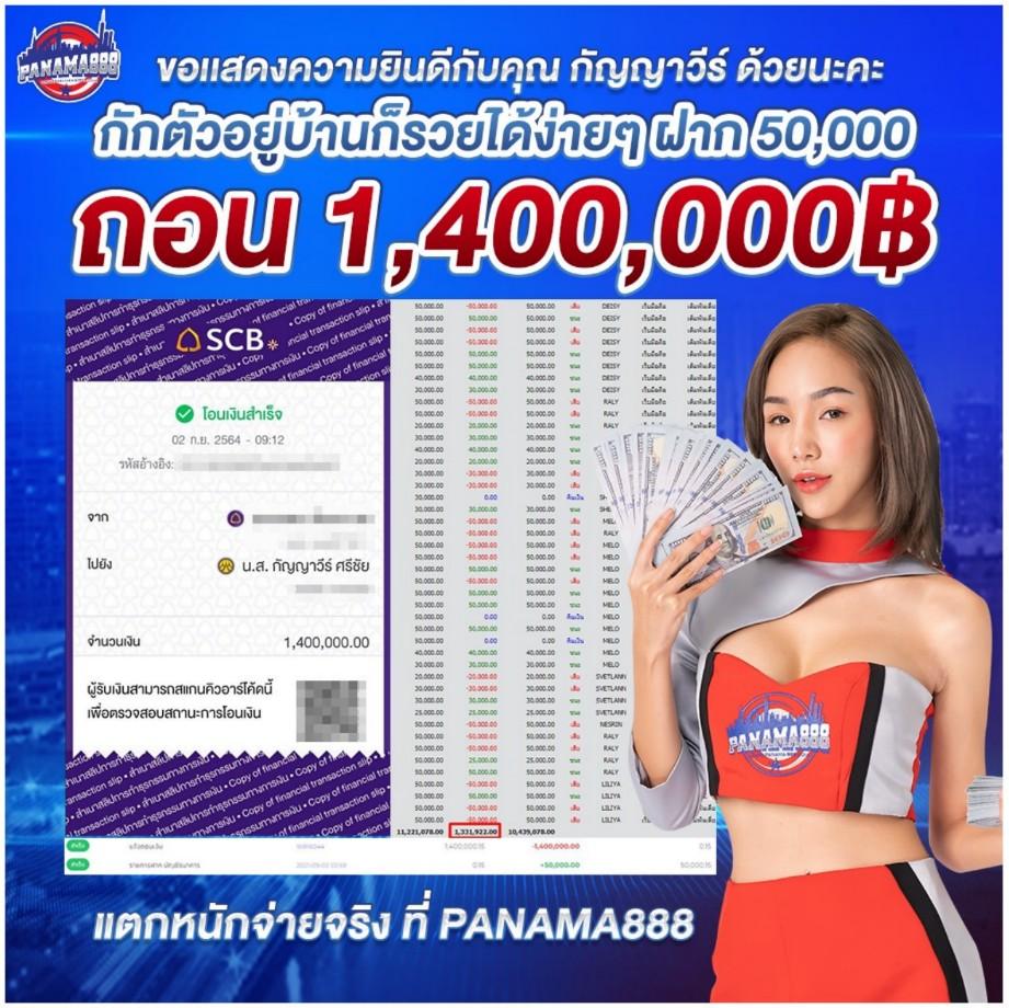 PG เด โม่ ศูนย์รวมเกมคาสิโนออนไลน์ยอดนิยมแห่งปี 2023