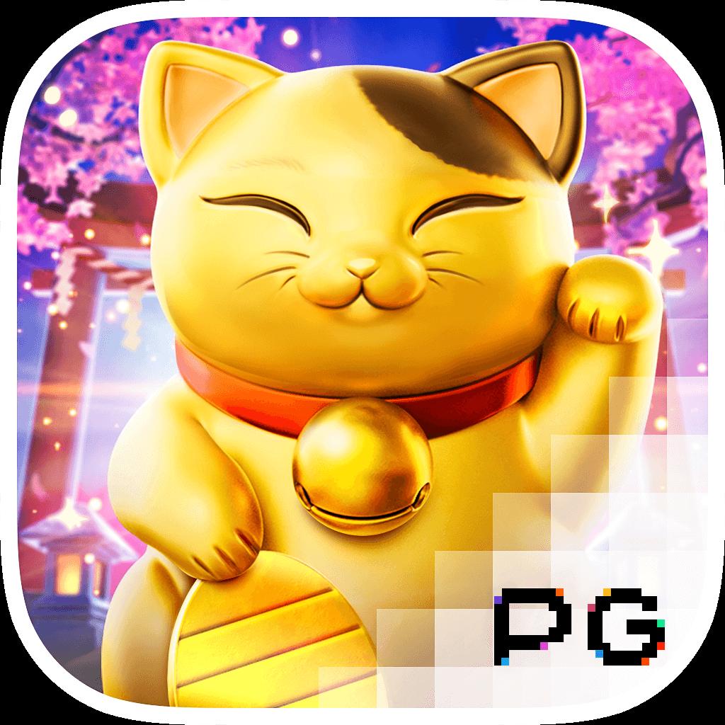 PG เว็บคาสิโนออนไลน์ใหม่ล่าสุด พร้อมโปรโมชั่นยอดนิยมในไทย