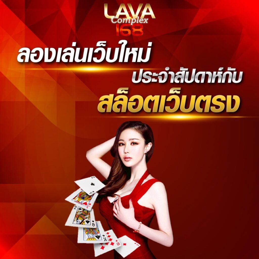 PK999 Slot ค่ายเกมคาสิโนออนไลน์ ยอดนิยม จ่ายจริงมั่นใจที่สุด