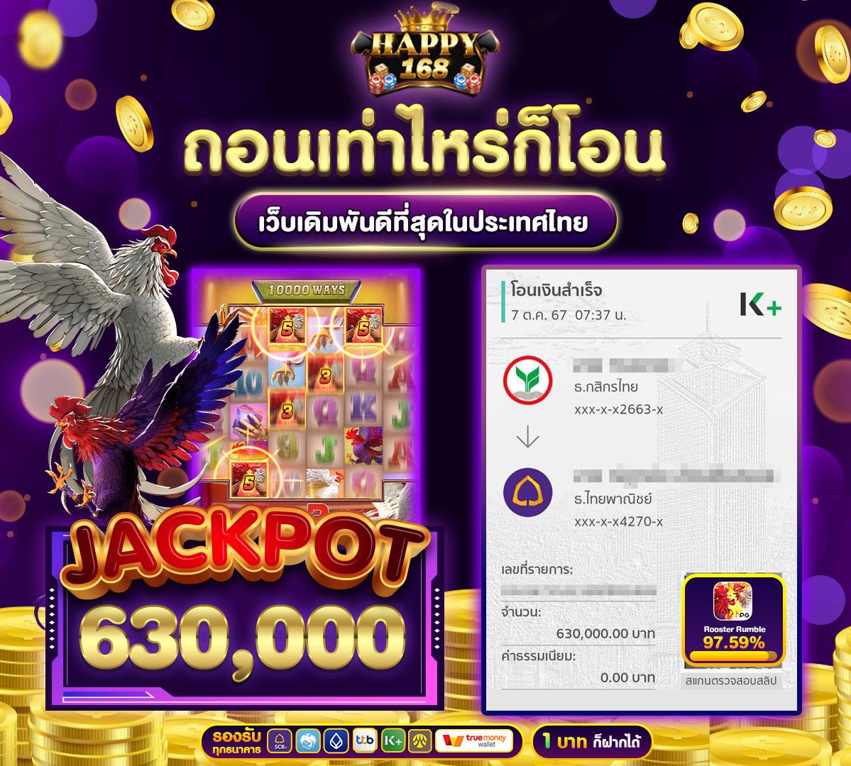 Pg slot เครดิตฟรี ทดลองเล่นฟรีไม่มีขั้นต่ำ ค่ายเกมฮิต2024