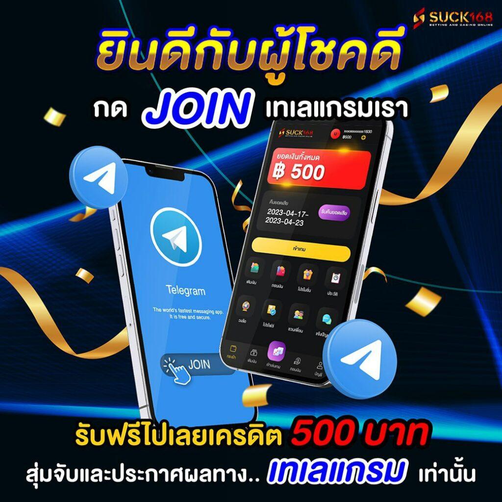 PigSpin คาสิโนยอดนิยมเล่นง่าย สมัครทันที รับโบนัสมาก