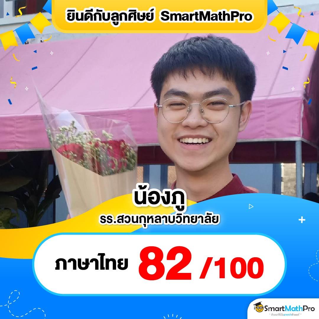 Power1สล็อต แห่งความบันเทิงเกมยอดนิยมในไทย | ระบบทันสมัยมั่นใจได้