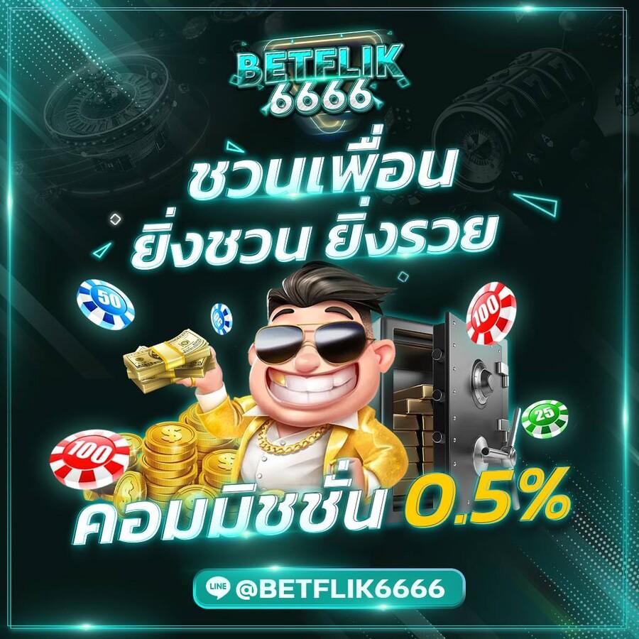 RG3 Slot คาสิโนครบวงจร ระบบทันสมัย มั่นใจได้ทุกการเดิมพัน