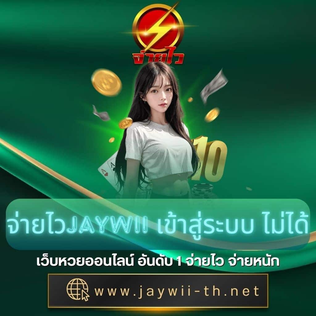 Redbet168 คาสิโนออนไลน์เดียวที่ทันสมัยที่สุดในไทย เล่นง่ายจ่ายจริง