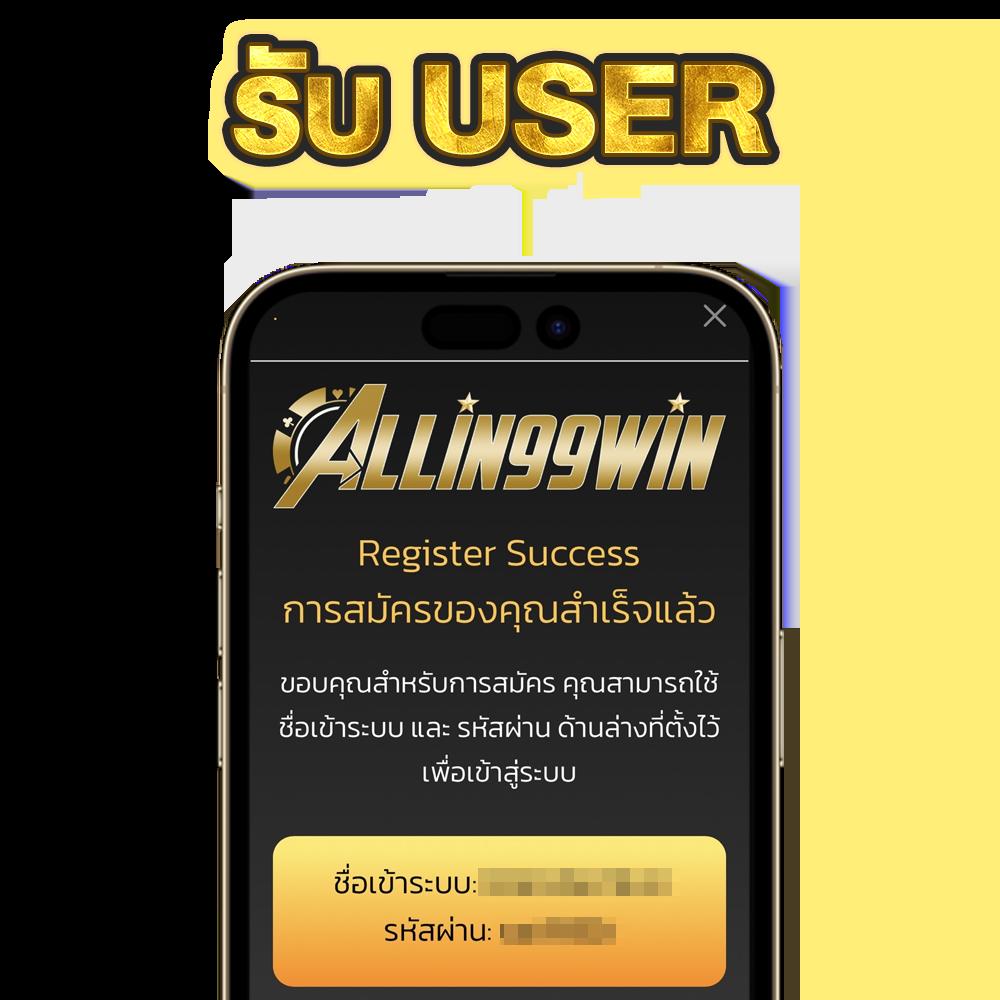 Rocket 878 คาสิโน สล็อต เว็บตรง จ่ายเต็ม จบที่เดียวในไทย