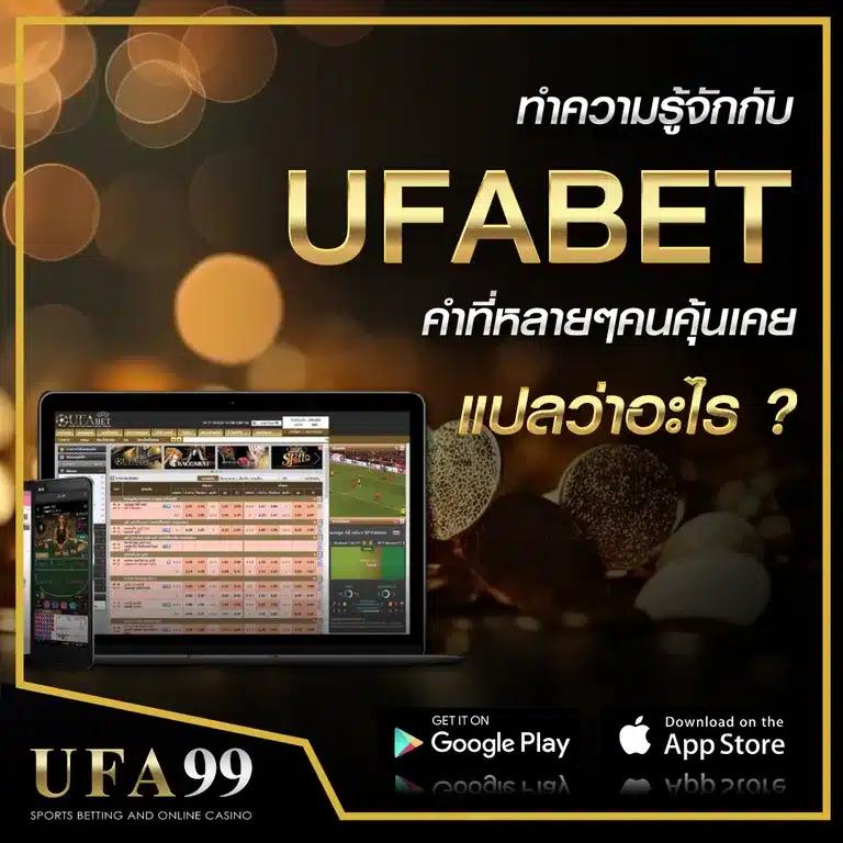 RomanUp9 คาสิโนออนไลน์ครบวงจร จ่ายง่าย จบในเว็บเดียว