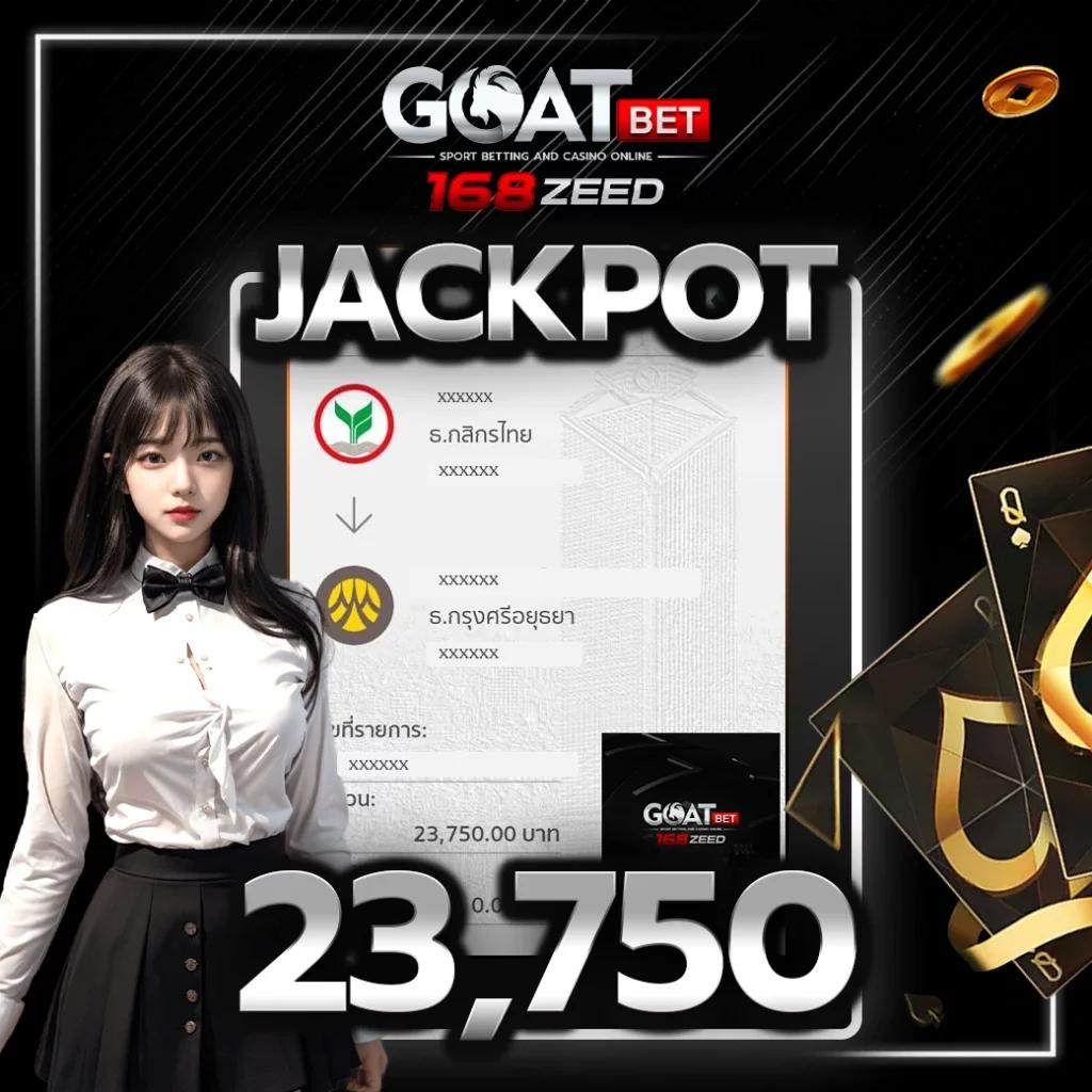 SPBET99 เว็บเดิมพันอันดับหนึ่ง รวมเกมใหม่ล่าสุด พร้อมโปรโมชั่นสุดคุ้ม