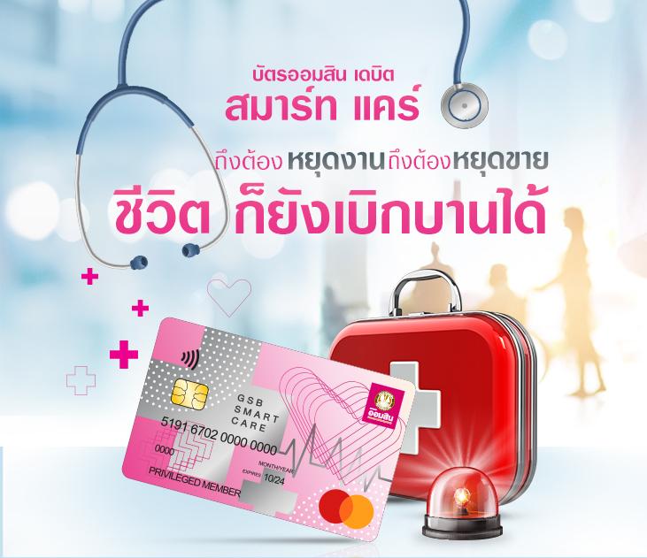 Shark PG Slot รวมเกมดัง แจกโบนัสทุกวัน เล่นง่าย จ่ายจริง
