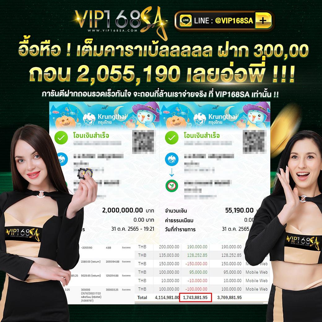 Shark Slot คาสิโนเว็บตรง สมัครง่าย โปรโมชั่นเด็ด ฝากถอนเร็ว