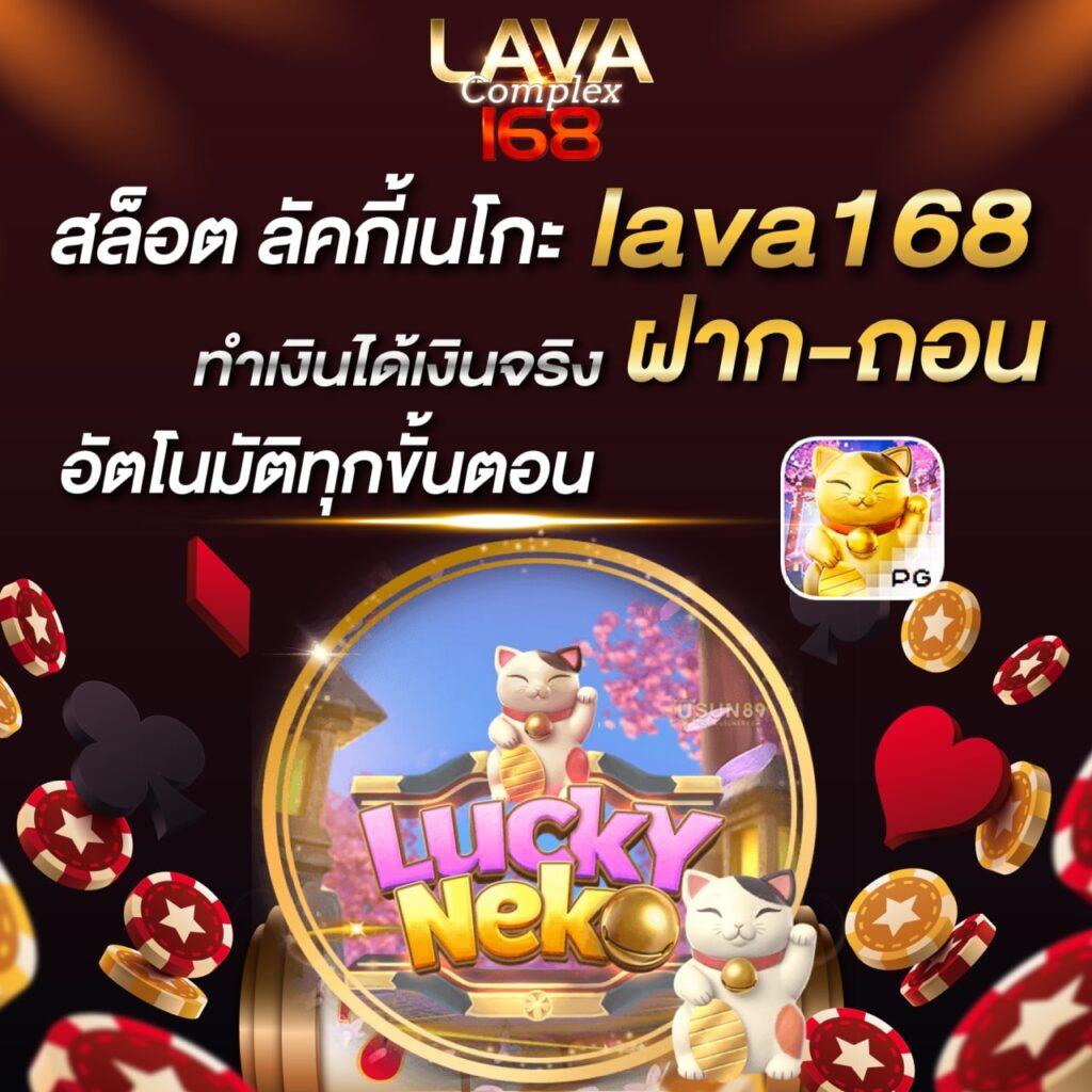 Slot789Pro ศูนย์รวมคาสิโนทันสมัย เล่นง่าย จ่ายจริงในไทย