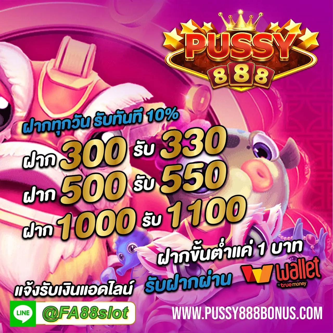 Slot 1 Bet เว็บคาสิโนออนไลน์อันดับ 1 พร้อมโปรโมชั่นสุดคุ้มในไทย