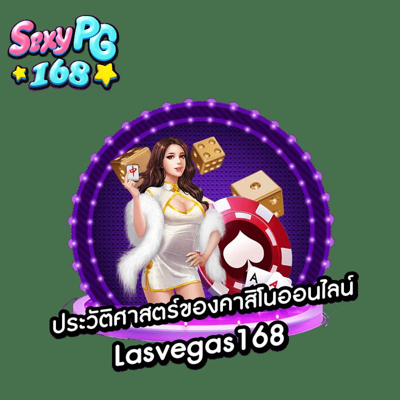Slot Mega คาสิโนออนไลน์ยอดนิยม รวมเกมสล็อตแตกง่ายที่สุด