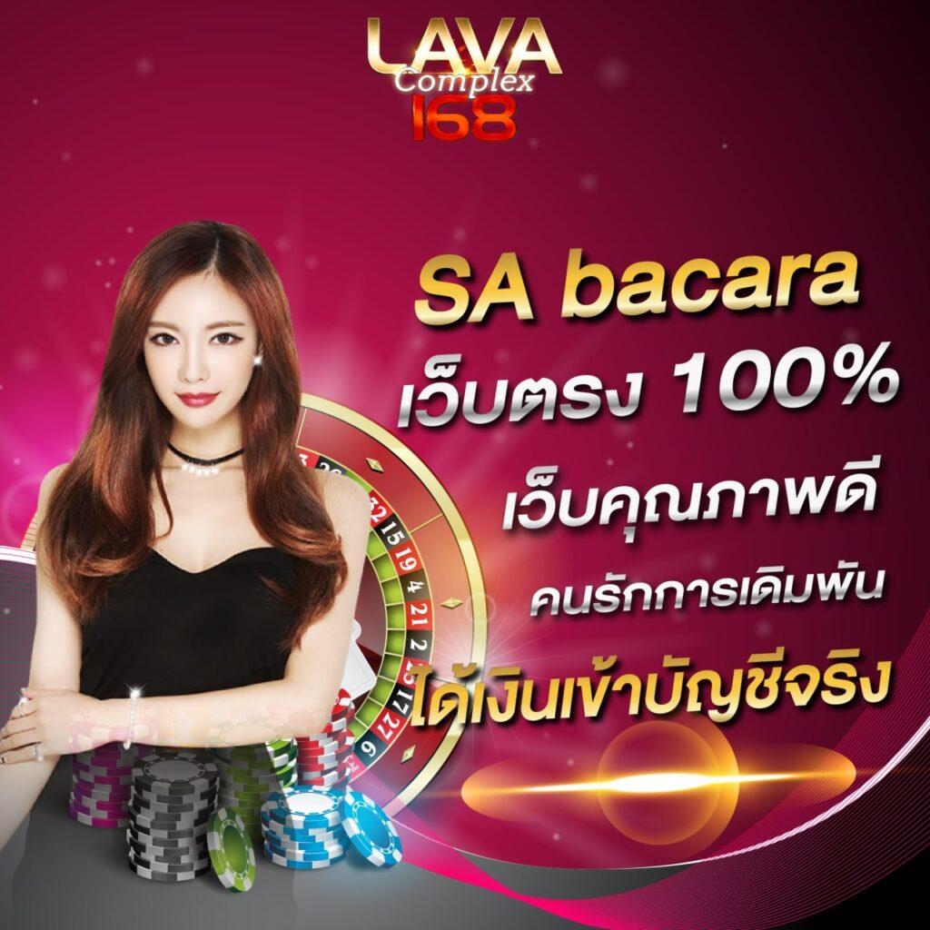 Slot Super Wallet เว็บตรงเกมดัง ปั่นง่าย จ่ายจริง