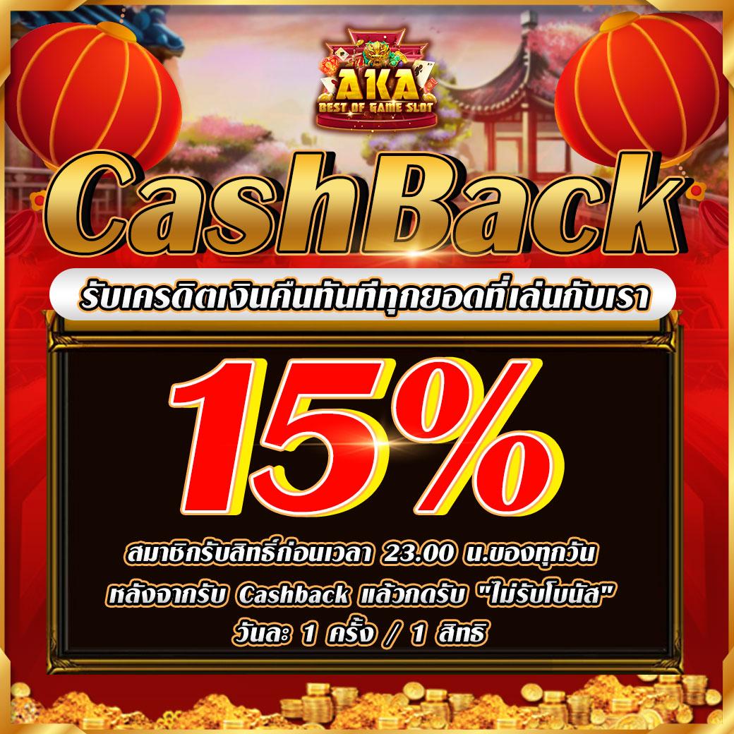 Star Plus สล็อต เว็บเดิมพันทันสมัย ระบบเร็วสุด ยอดนิยมประเทศไทย