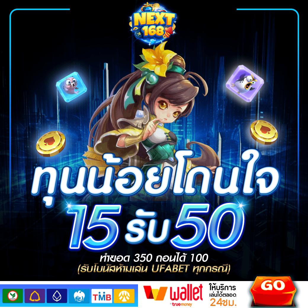 Super PG 1688 เว็บตรงรวมเกมดังระดับโลก ฝาก-ถอน ไม่มีสะดุด