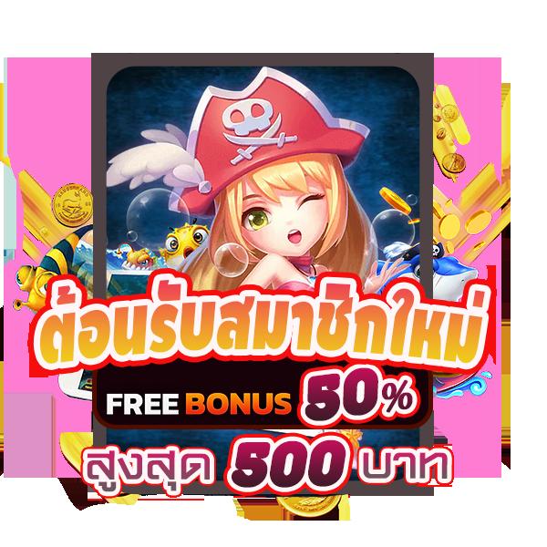 Time899 คาสิโนออนไลน์ครบวงจร ตื่นเต้นในทุกเกมส์เดิมพัน