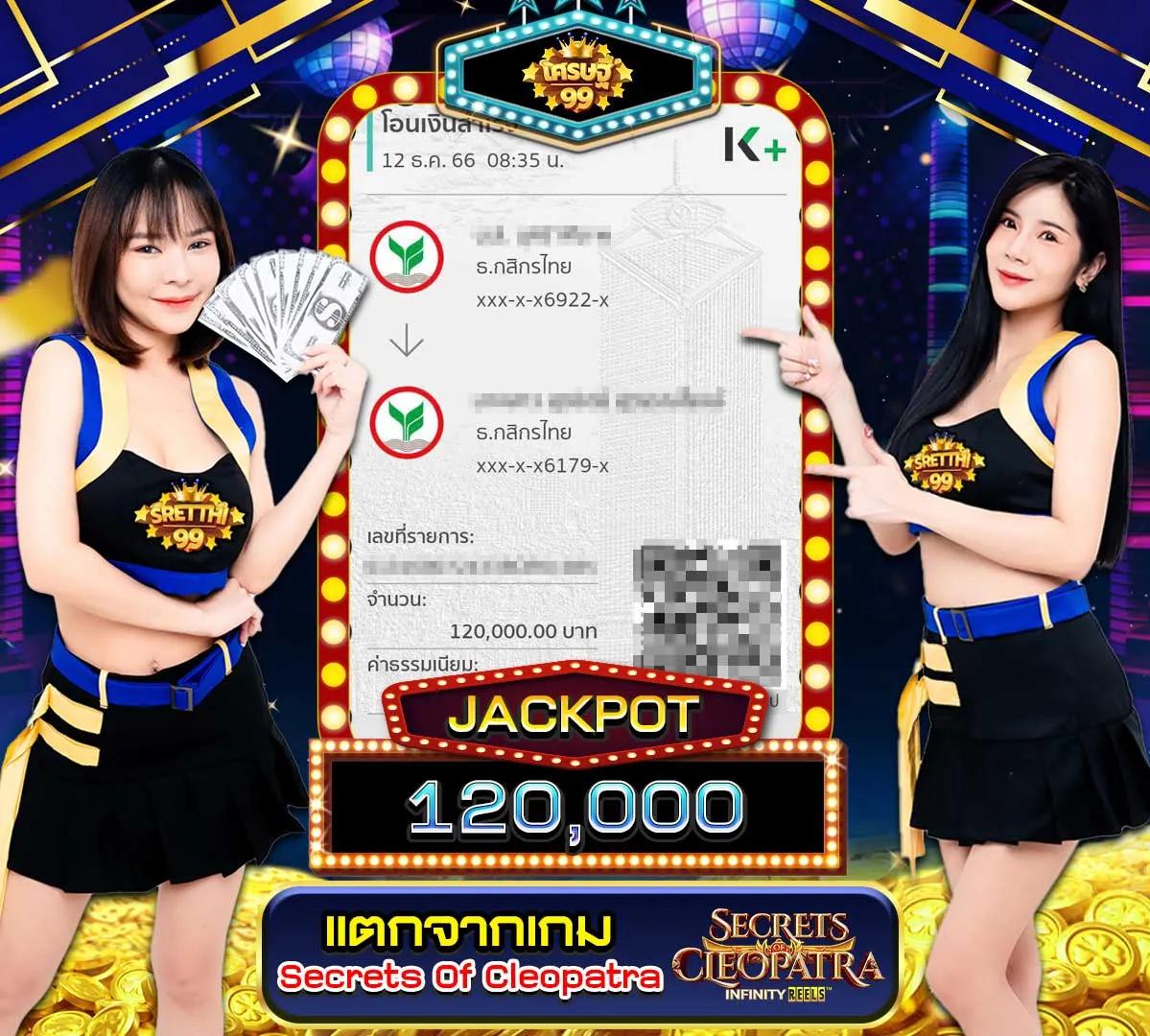 UFABET 888 คาสิโนอัปเดตเทรนด์ใหม่ล่าสุดในประเทศไทย