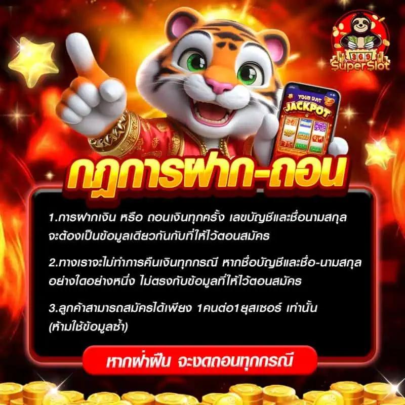 UFABET COM คาสิโนออนไลน์ครบวงจร ระบบใหม่ทันสมัย ราคาดีที่สุดในไทย