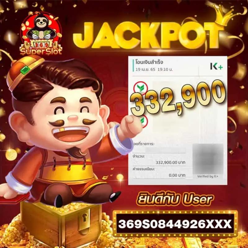 WaspBet Gaming คาสิโนออนไลน์อันดับหนึ่ง รวมเกมสล็อตสุดฮิตตลอดปี 2024