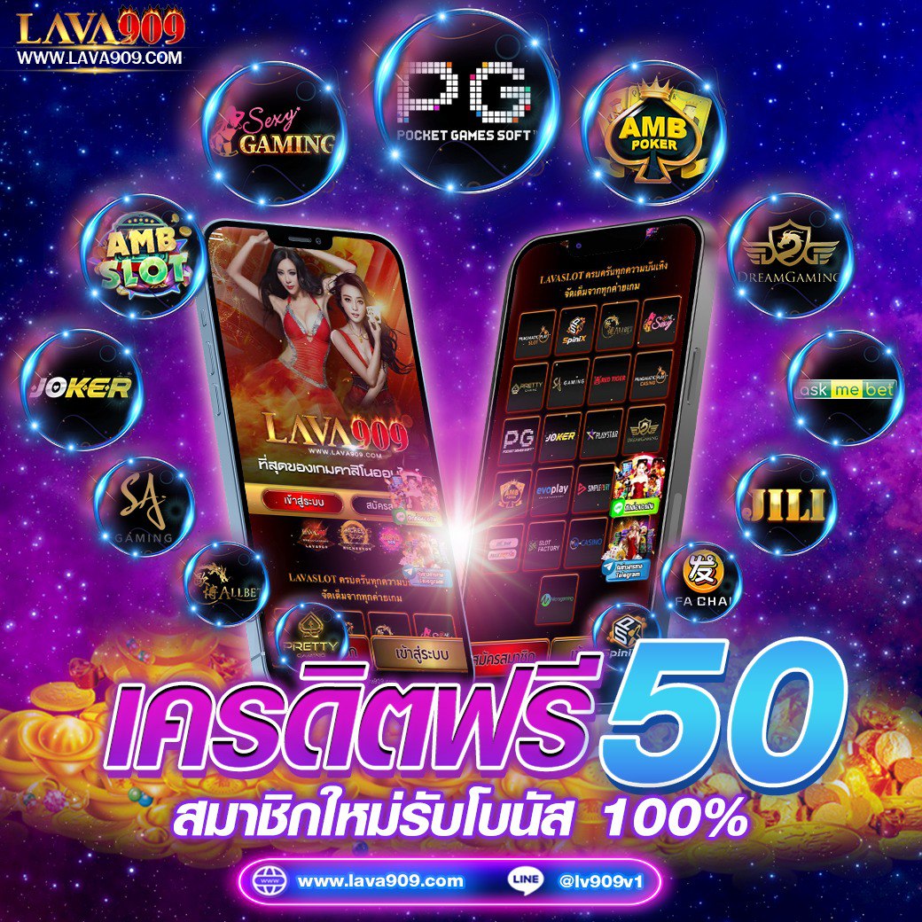 Windragon 168 คาสิโนเว็บตรง บริการล้ำสมัย ตื่นเต้นทุกเกม