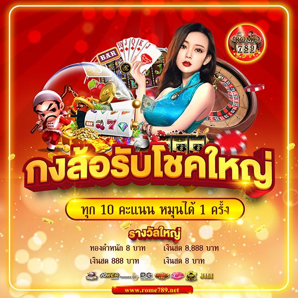 Wolf 88 สล็อต เว็บตรง พนันออนไลน์ สล็อตแตกง่าย คุ้มค่าที่สุด