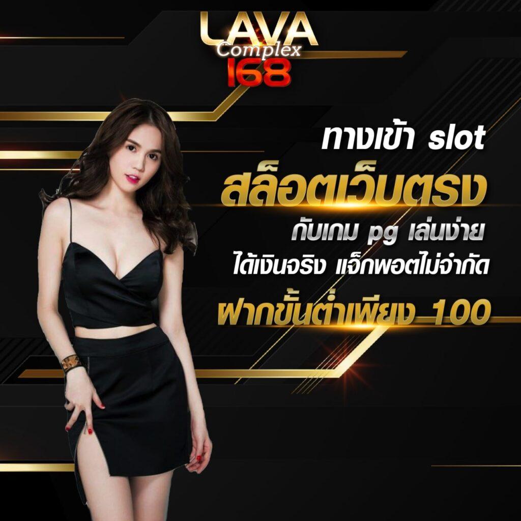 XMAX999 คาสิโนครบวงจร ระบบทันสมัย มาตรฐานระดับโลก
