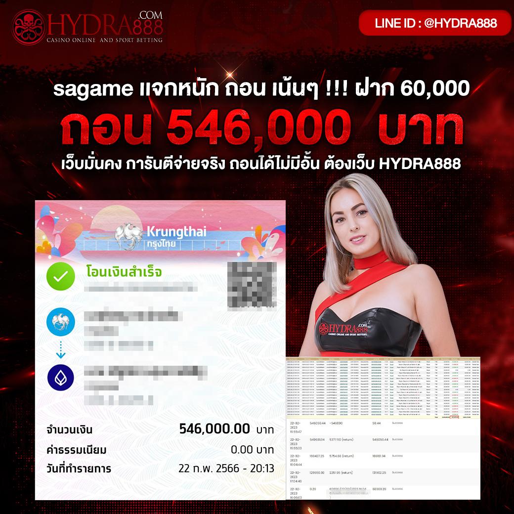Yiu คาสิโนออนไลน์อันดับหนึ่ง รวมเกมดัง สล็อต เว็บตรง 2024