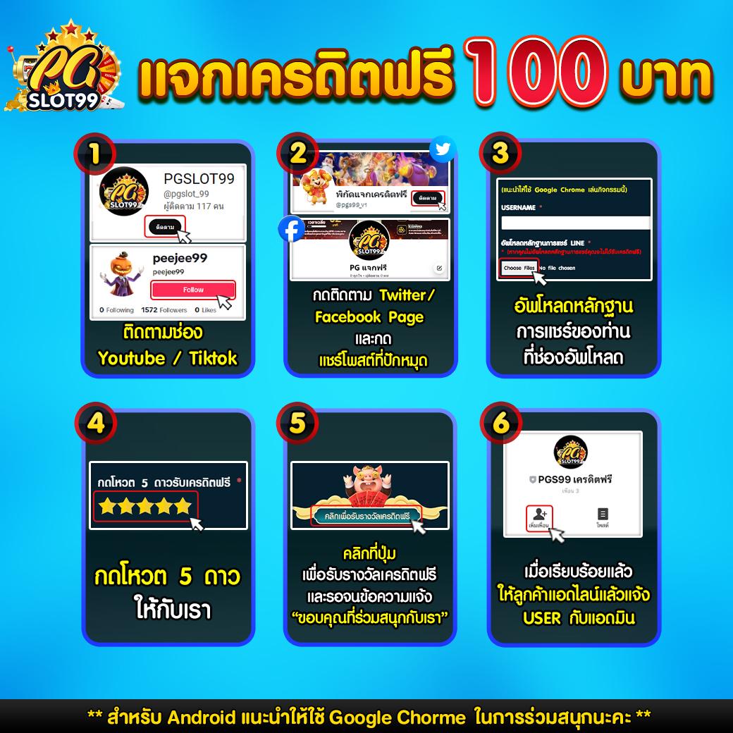 Zeed456 แพลตฟอร์มเกมสุดฮิต คาสิโนออนไลน์ เว็บตรงอันดับหนึ่งในไทย
