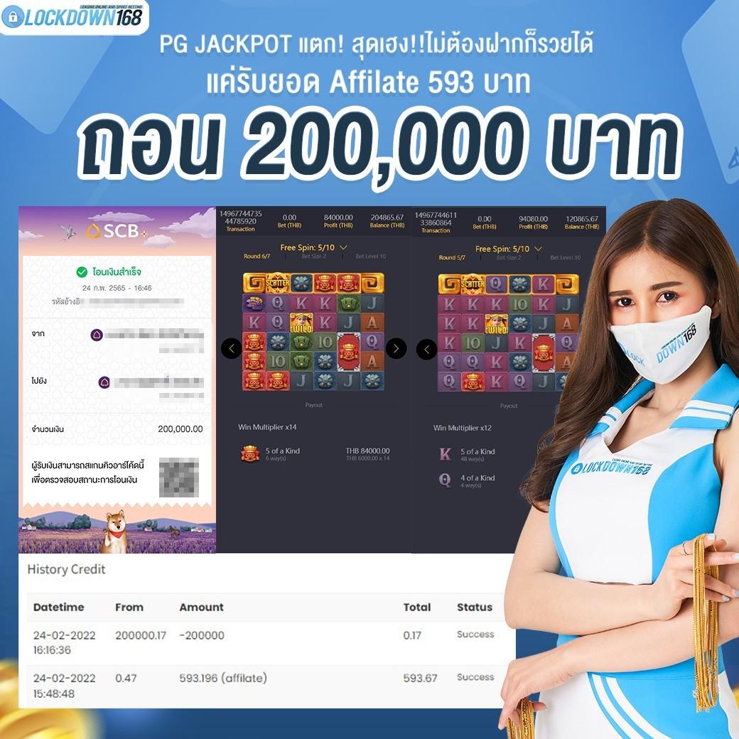 aa9win เว็บคาสิโนออนไลน์ครบวงจร ระบบฝากถอนออโต้ทันสมัยปลอดภัย