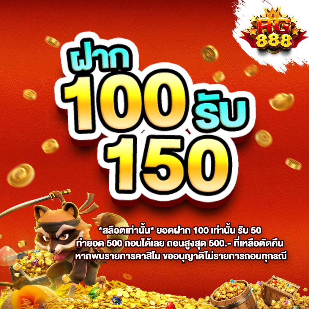addscore คาสิโนออนไลน์ดีที่สุด สมัครง่าย จ่ายจริง โบนัสเต็มอิ่ม