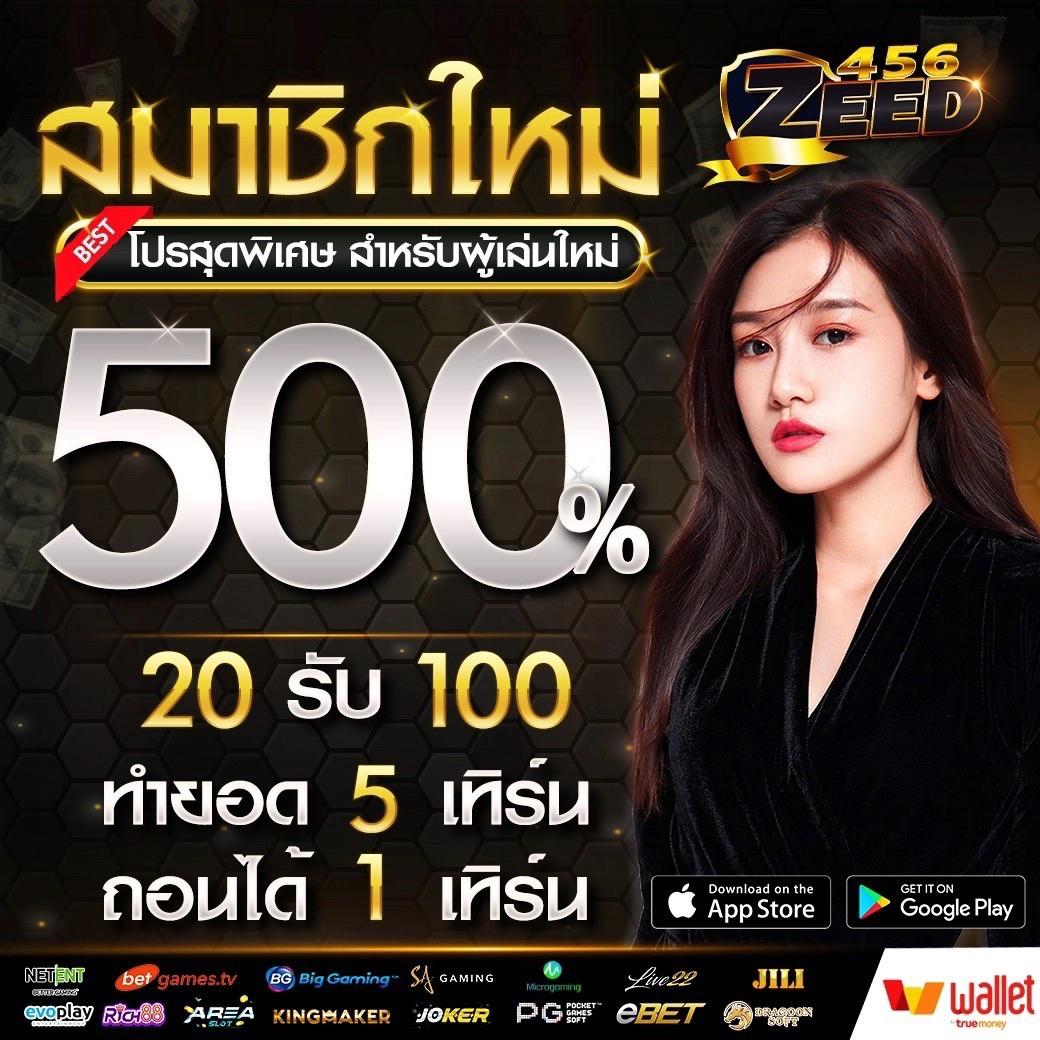 ajm911 คาสิโนออนไลน์ครบวงจร เกมสล็อตและเดิมพันอันดับ 1