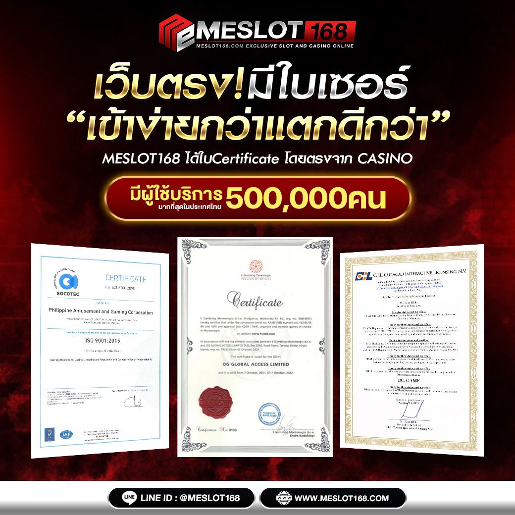 ak47th คาสิโนออนไลน์ครบเครื่อง เดิมพันปลอดภัย | เปิดประสบการณ์ใหม่