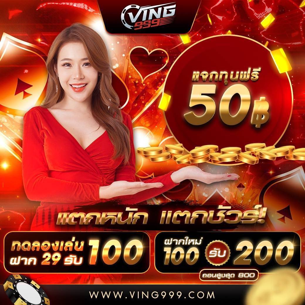 ak47สล็อต เว็บคาสิโนออนไลน์ รวมเกมสล็อตใหม่ล่าสุด ระบบปลอดภัย