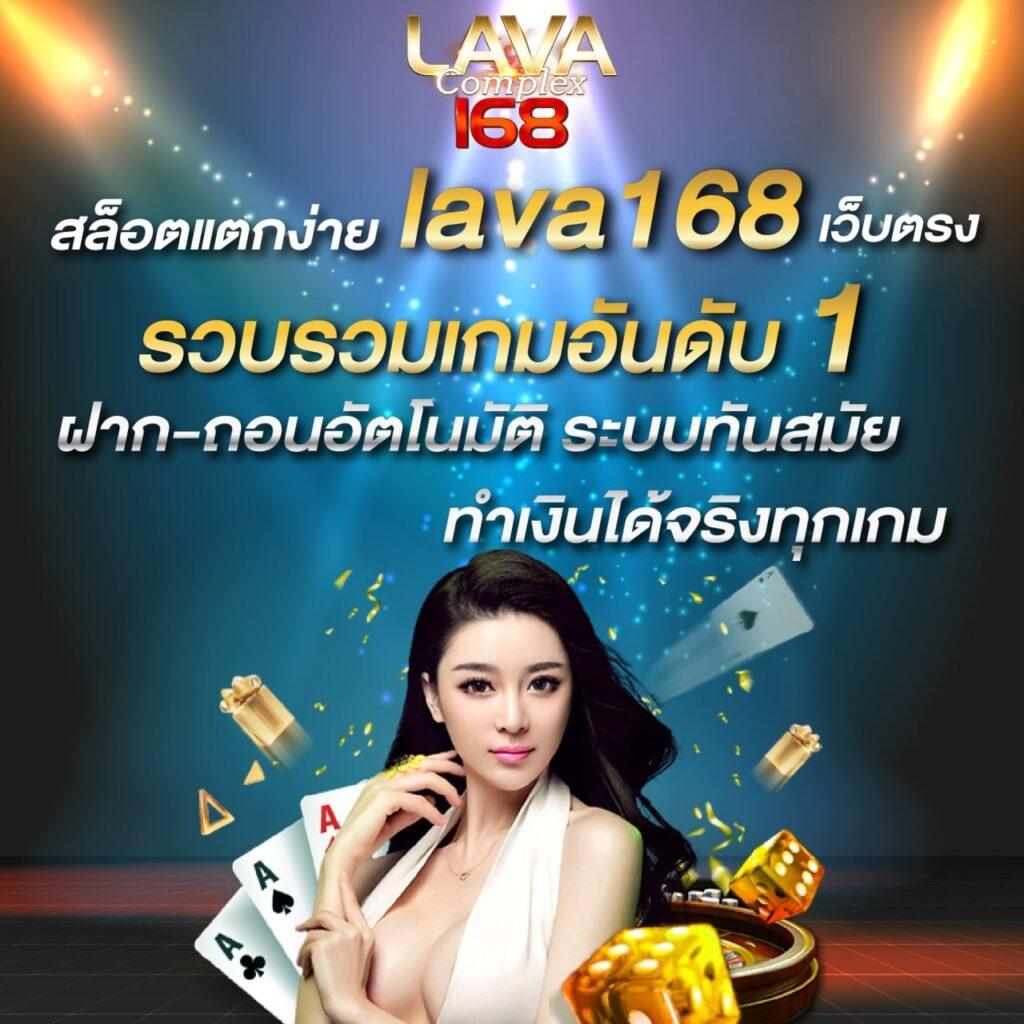 ak6g คาสิโนเว็บตรง รวมเกมใหม่ล่าสุด ที่คนไทยนิยมเล่น