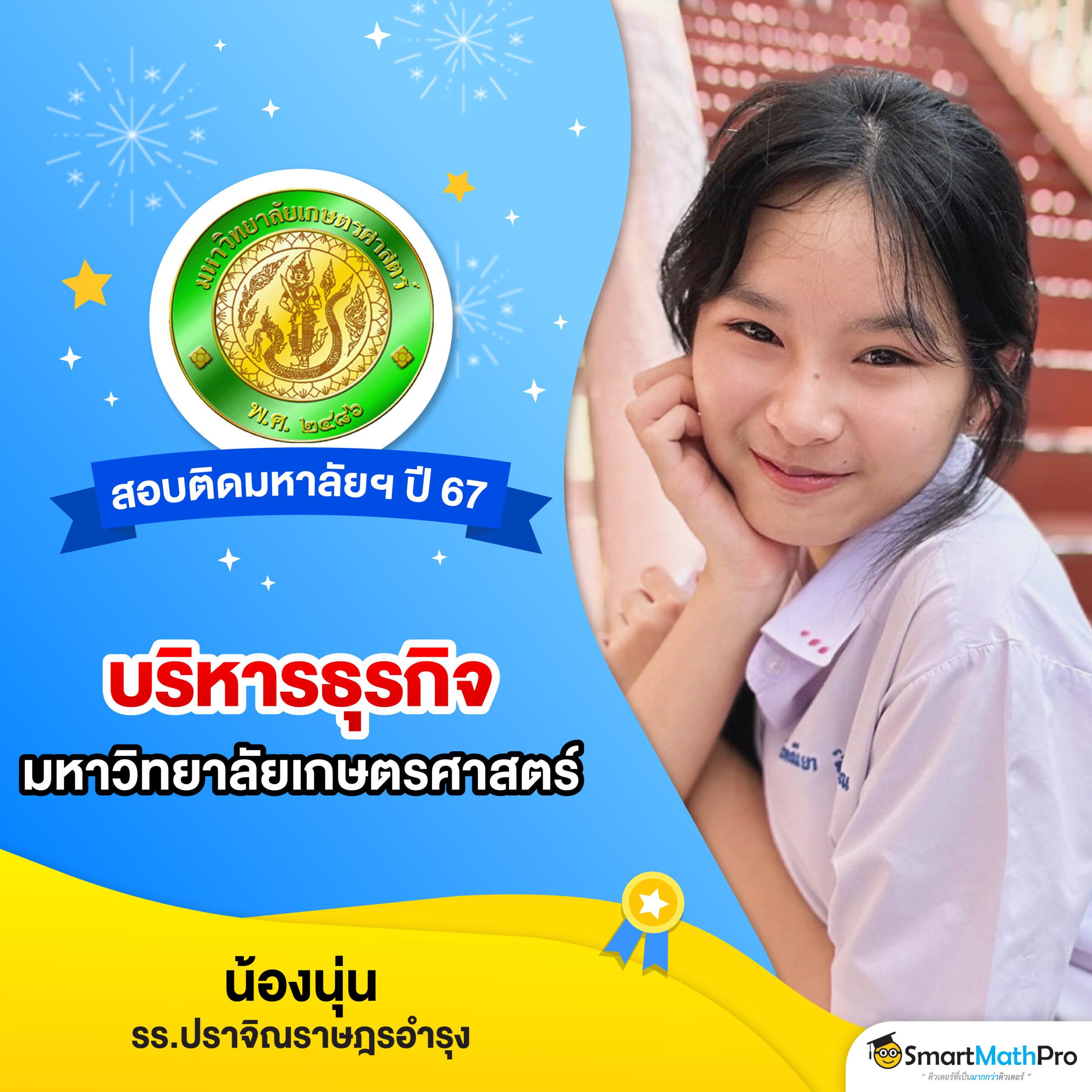 allone789 คาสิโนออนไลน์อันดับหนึ่ง พร้อมโปรโมชั่นสุดฮิตในไทย
