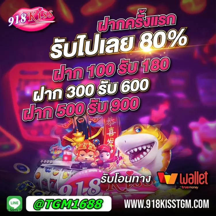 allslot789 แบรนด์คาสิโนออนไลน์ครบวงจร ระบบทันสมัย เปิดประสบการณ์ใหม่ในประเทศไทย