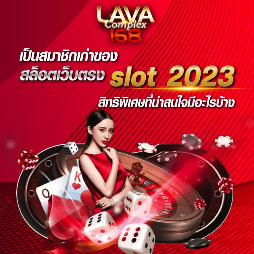 allslot888 เว็บคาสิโนและเกมสล็อตออนไลน์ยอดนิยมที่ดีที่สุดในไทย