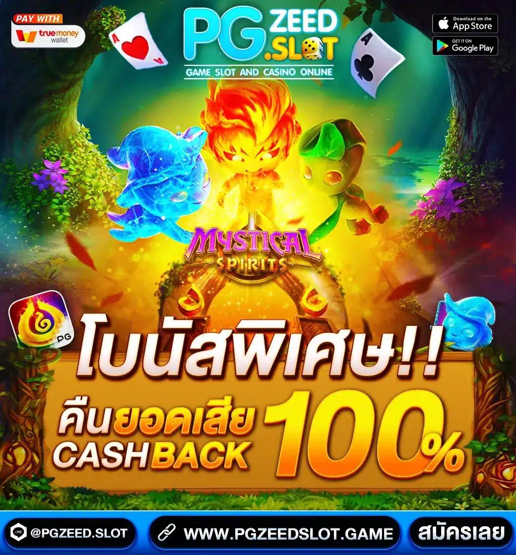 allคาสิโน ศูนย์รวมเกมสล็อตยอดนิยม ฝากถอนรวดเร็วสมัครง่าย