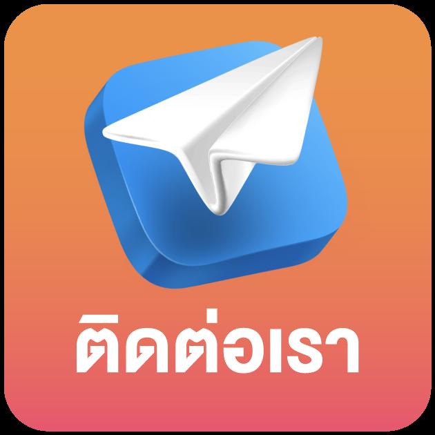 amb44 king คาสิโนออนไลน์อันดับ 1 มาตรฐานระดับโลก โบนัสพิเศษทุกวัน